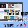 35图库大全免费资料图